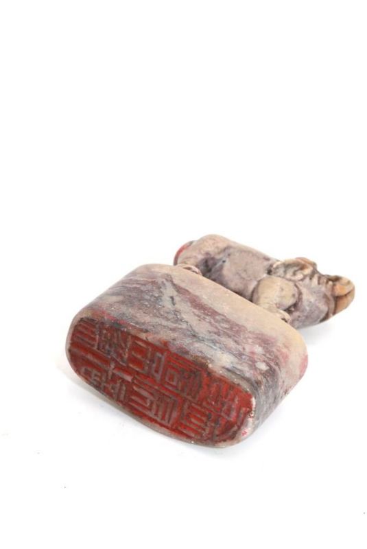 Alte Chinesische Siegel in Jade - Elefant 4