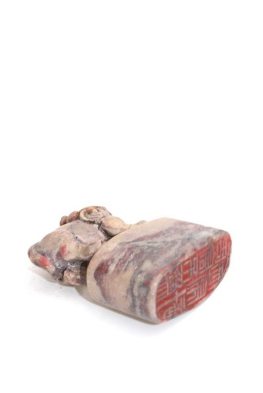 Alte Chinesische Siegel in Jade - Elefant 5