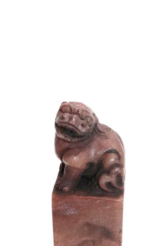 Alte Chinesische Siegel in Jade - Fo Hund 3