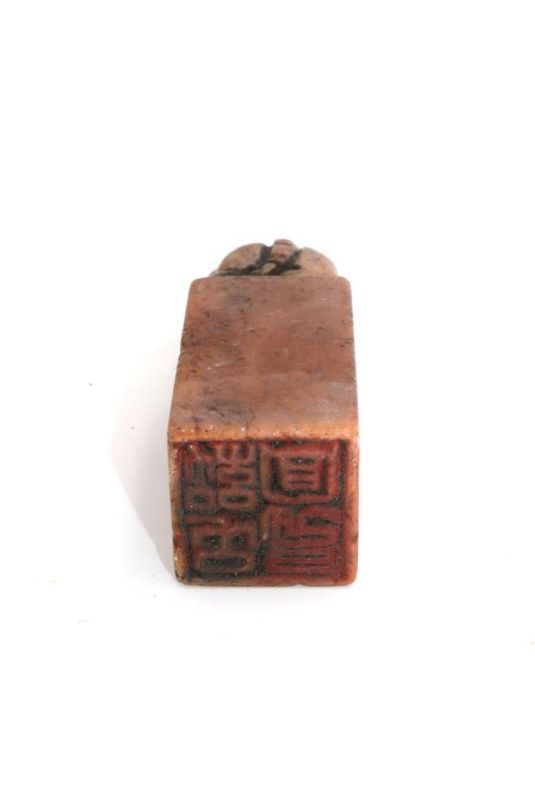 Alte Chinesische Siegel in Jade - Fo-Hunde 4