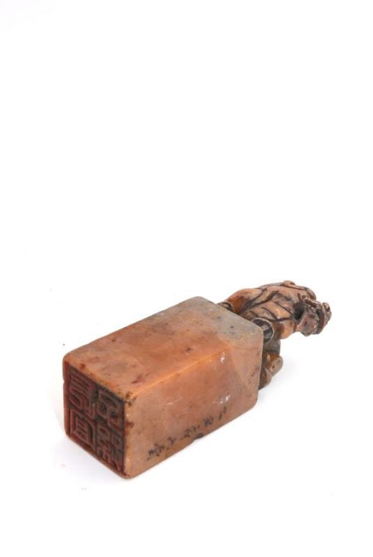 Alte Chinesische Siegel in Jade - Fo-Hunde 5