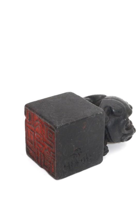Alte Chinesische Siegel in Jade - Mythologisches Monster 5