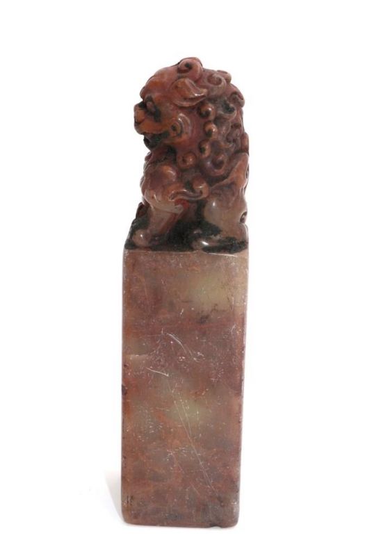 Alte Chinesische Siegel in Jade - Steinlöwe 2