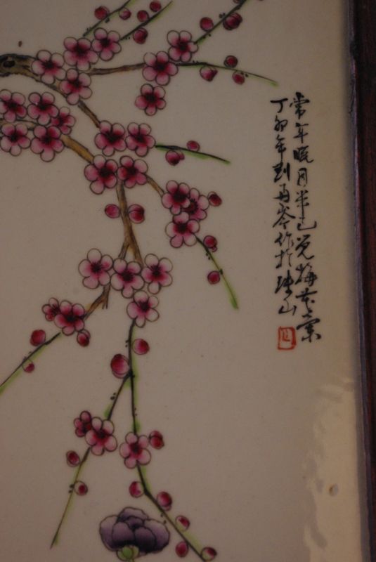 Alte grosse Chinesisches Holz und Porzelan 5