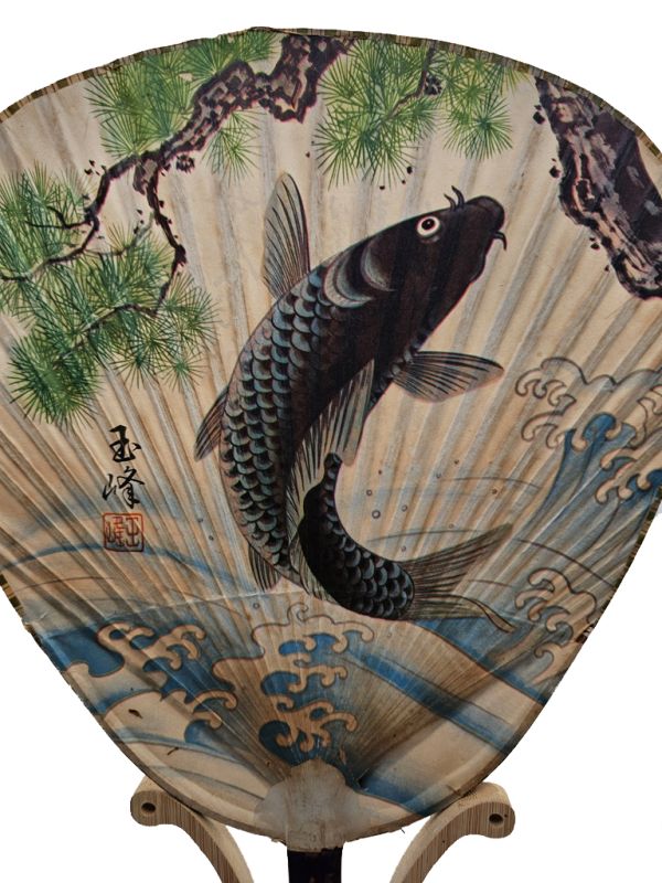 Alte japanische Fächer - Uchiwa - Papier und Holz - Japanischer Koi 2