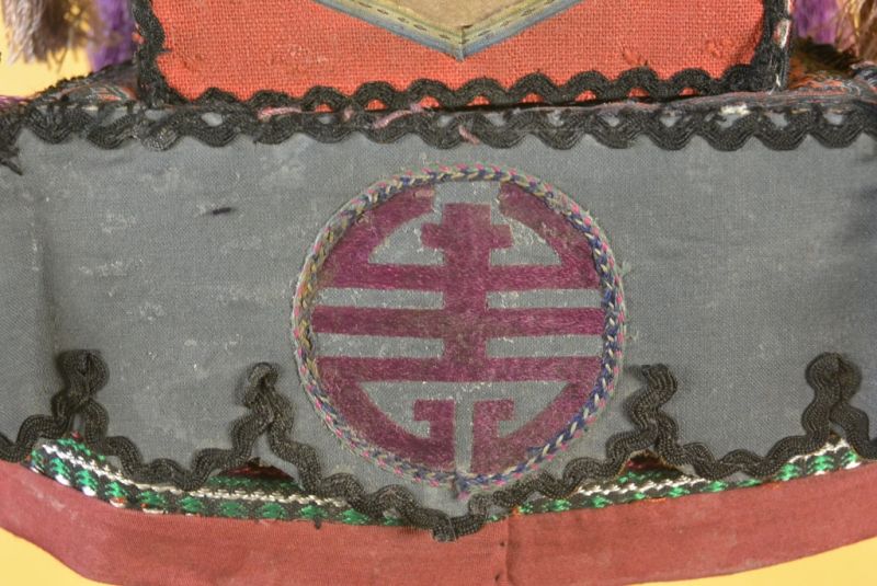 Alter Chinesischer Hut der Miao5