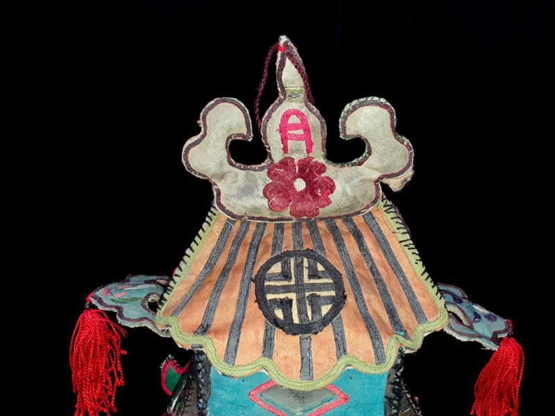 Alter Chinesischer Kinderhut der Miao 2