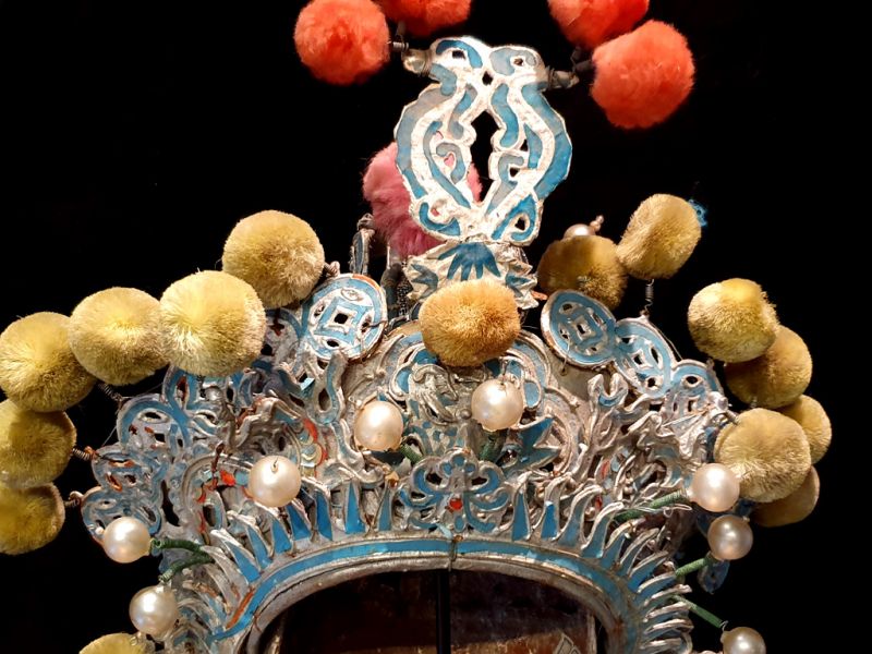 Alter chinesischer Theatre Kappe Feuervögel 2