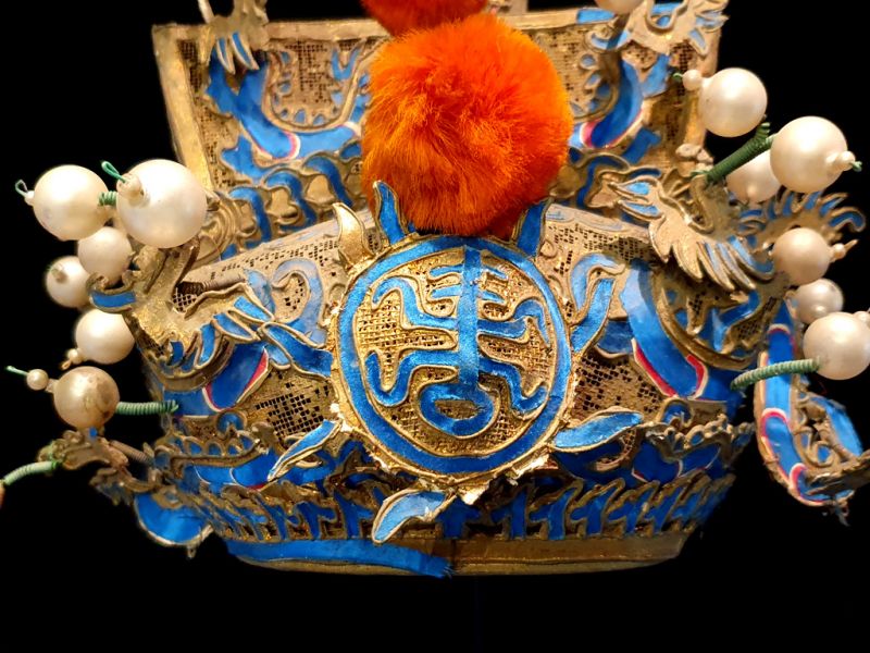 Alter chinesischer Theatre Kappe Freiheit 2