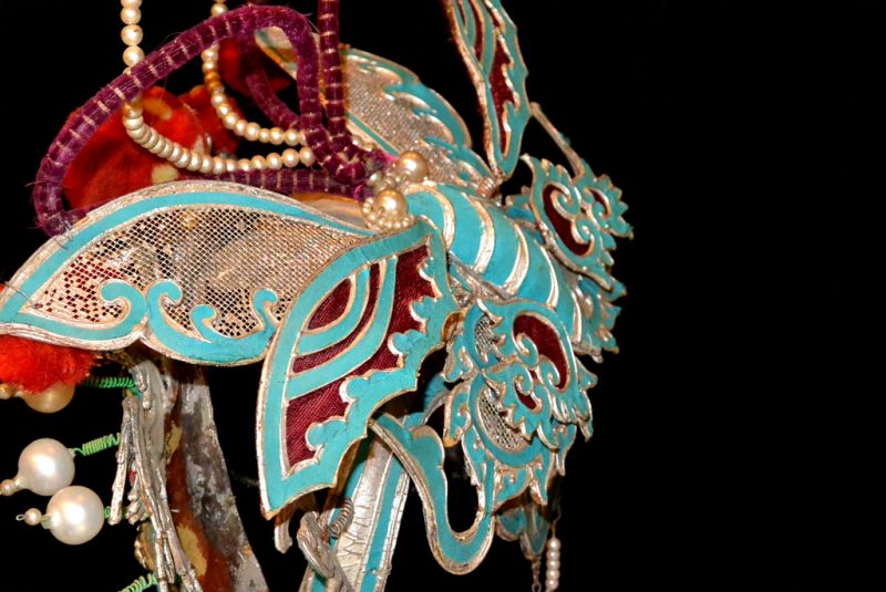Alter chinesischer Theatre Kappe Schmetterling und Perlen 3