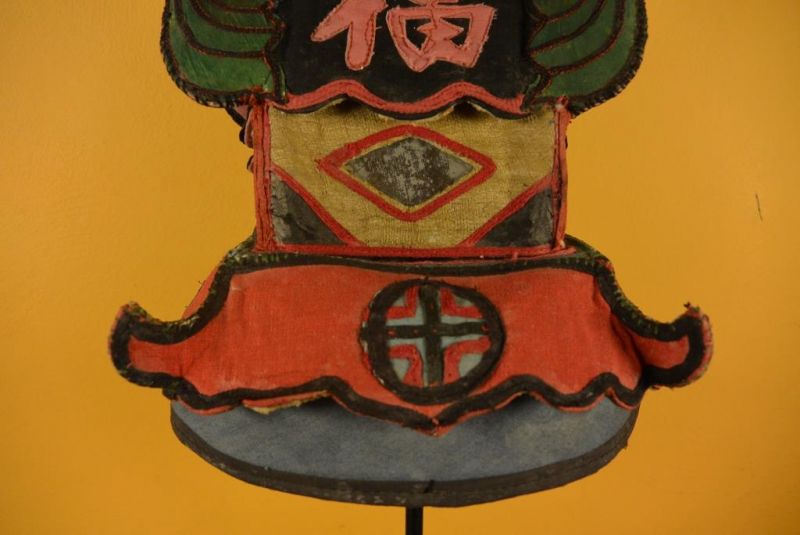 Alter Hut Chinesischer - Japanische Pagode 3