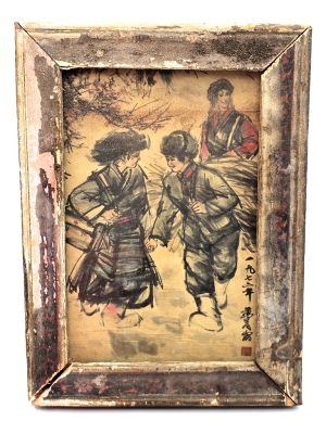 Alter kleiner chinesischer Holzrahmen - Gemälde - Junge chinesische Bauern