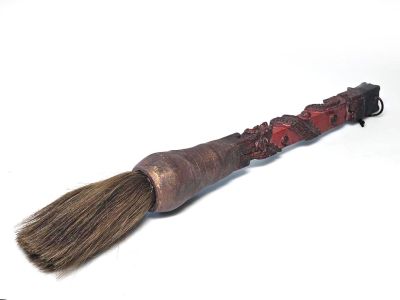 Alter Pinsel mit Wolken‑ und Drachendekor – Künstlerische Pracht der Qing‑Dynastie