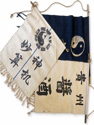 Altes Chinesisches Stoffbanner - Traditionelle Dekoration
