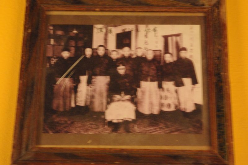 Altes gerahmtes Foto 2