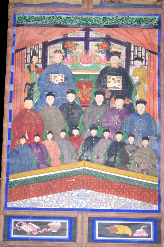 Bilder überfliegen für die vergrößerung Altes -Sehr großes Ahnenbilder - Qing-Dynastie - 20 Zeichen 2