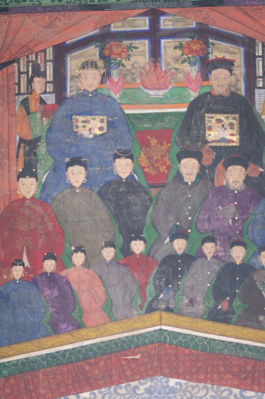 Bilder überfliegen für die vergrößerung Altes -Sehr großes Ahnenbilder - Qing-Dynastie - 20 Zeichen 5