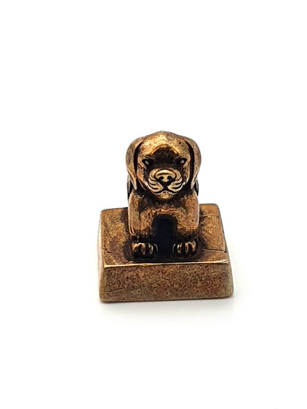 Amulet Talisman - Tibet - chinese seal - dog 2