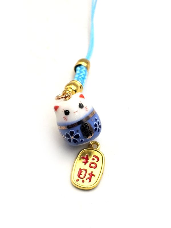 Cliquez sur la vignette pour agrandir et survolez la photo pour zoomer Amulette Japonaise Maneki-neko - Porte-bonheur à suspendre - Bleu: Calme et paix 2