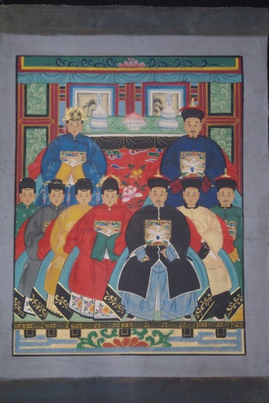 Ancestors and Dignitaries family 9 people Qing 1