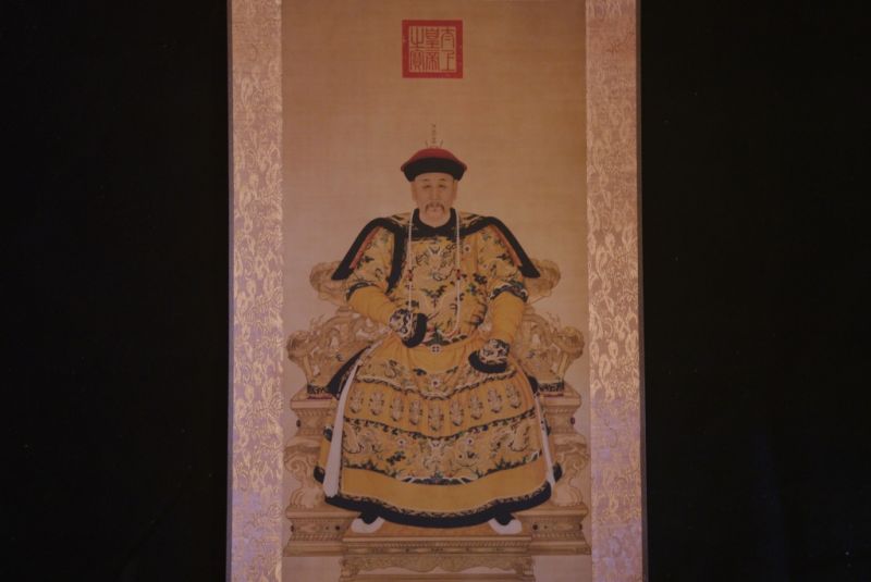 Ancestro Dinastía Qing Huang Taiji 1