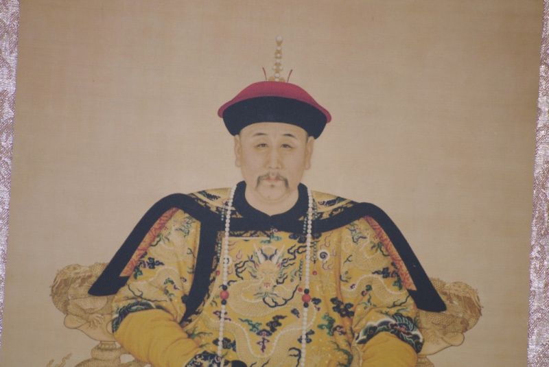 Ancestro Dinastía Qing Huang Taiji 4