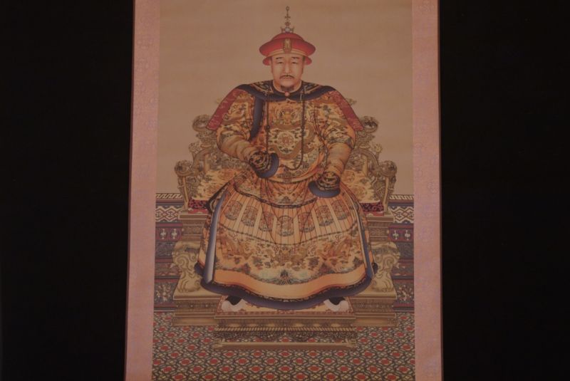 Ancêtre chinois Empereur Jiaqing