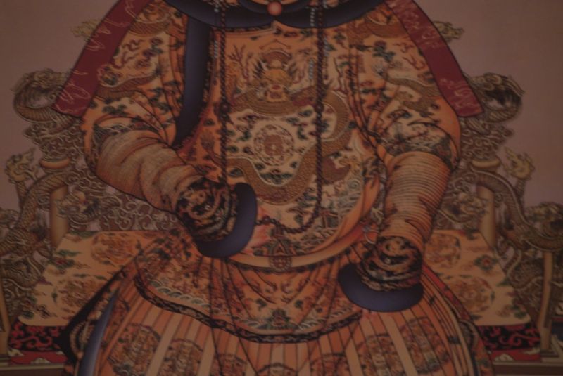 Ancêtre chinois Empereur Jiaqing 3