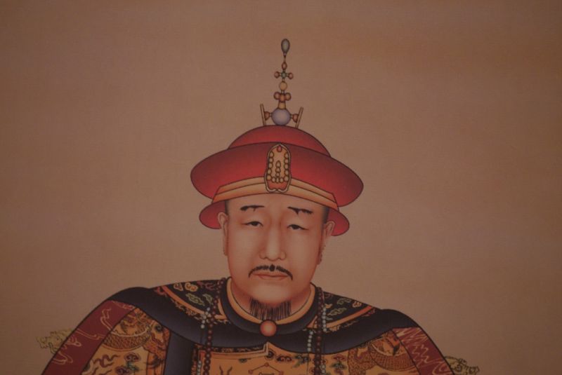 Ancêtre chinois Empereur Jiaqing 5