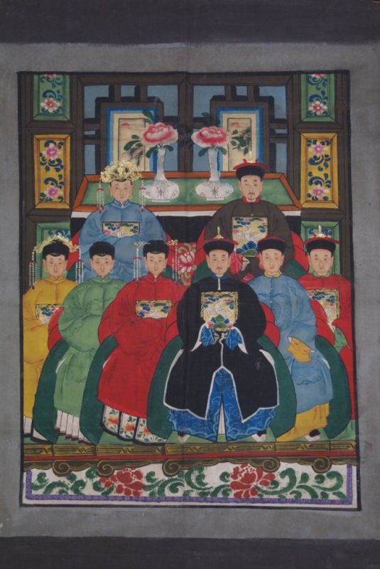 Ancêtres Chinois sur toile Dynastie Qing 8 personnes 1