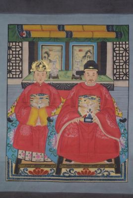 Ancêtres Chinois sur toile Dynastie Qing 2 personnes