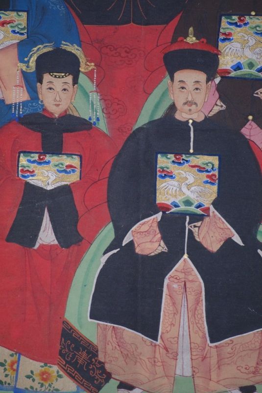 Ancêtres Chinois sur toile Dynastie Qing 6 personnes 5