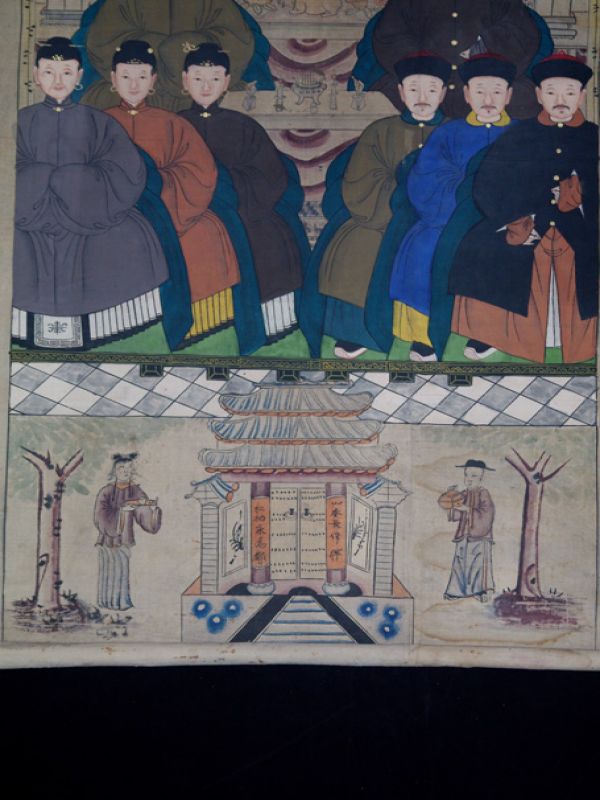 Ancianos Ancestros Chinos Dinastía Qing - Antigua pintura asiática 5