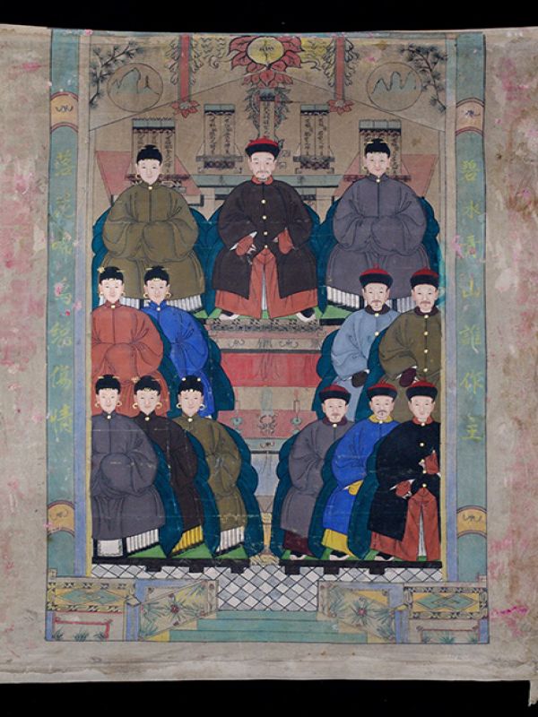 Ancianos Ancestros Chinos Dinastía Qing - Antigüedad 1