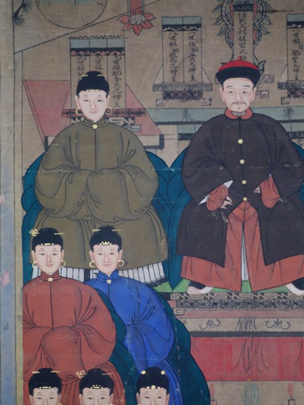 Ancianos Ancestros Chinos Dinastía Qing - Antigüedad 4