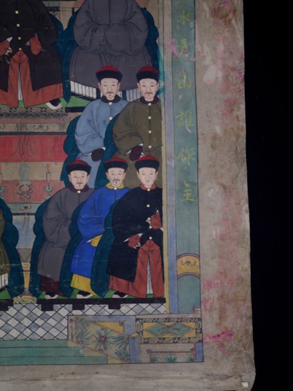 Ancianos Ancestros Chinos Dinastía Qing - Antigüedad 5
