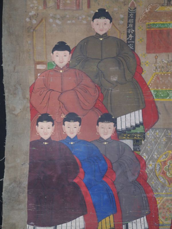Ancianos Ancestros Chinos Dinastía Qing - Árbol genealógico chino - Antigüedad 3