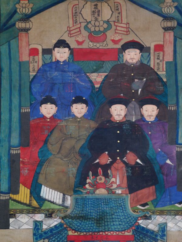 Ancianos Ancestros Chinos Dinastía Qing - Dignatario chino - Qing 3