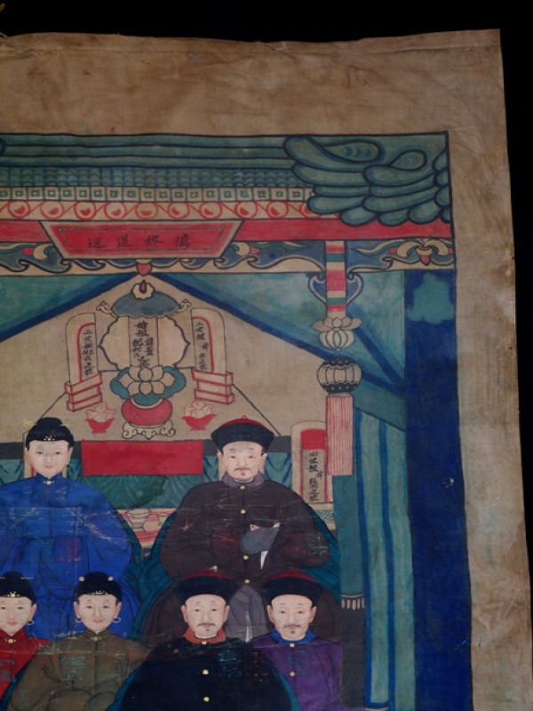 Ancianos Ancestros Chinos Dinastía Qing - Dignatario chino - Qing 4