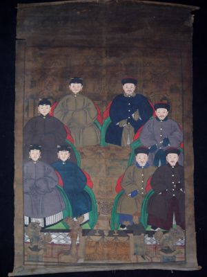 Ancianos Ancestros Chinos Dinastía Qing