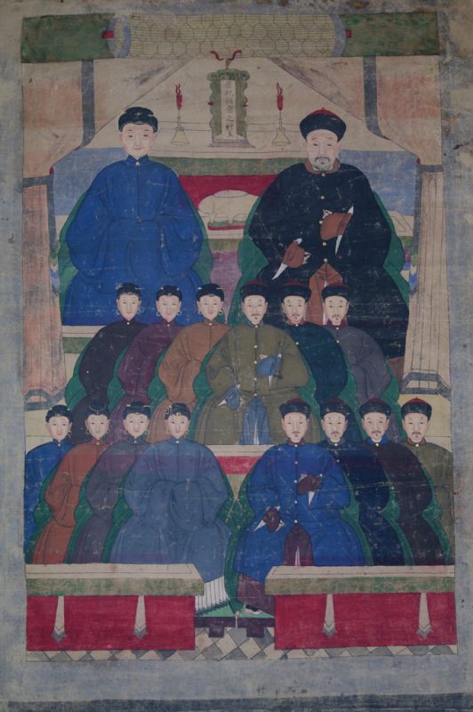 Haga clic en la imagen para ampliar Ancianos Ancestros Chinos Dinastía Qing - Familia - 16 personas 2