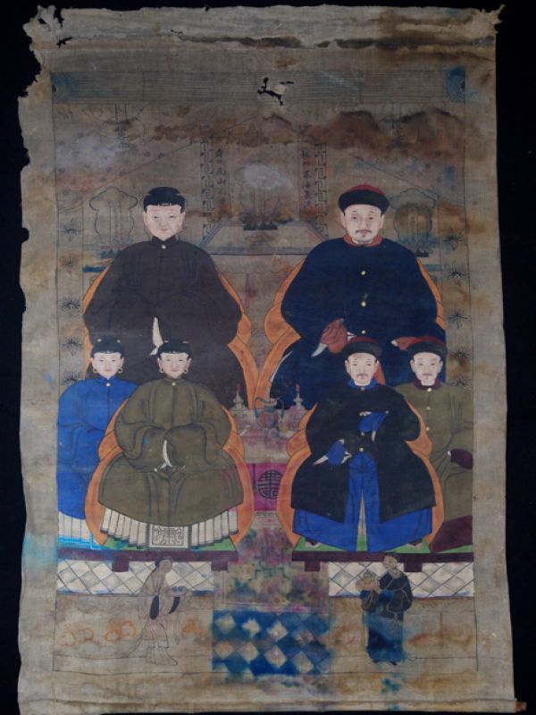 Ancianos Ancestros Chinos Dinastía Qing - Familia china de 6 personas 1