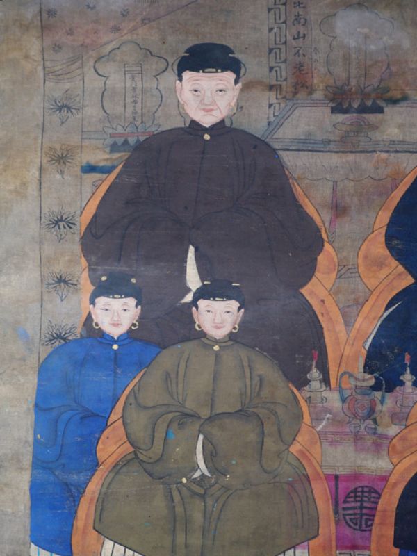 Ancianos Ancestros Chinos Dinastía Qing - Familia china de 6 personas 3
