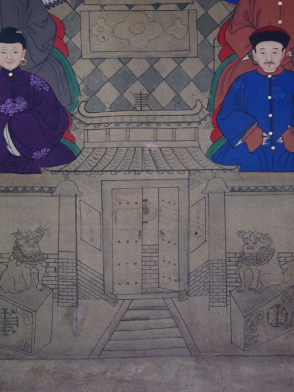 Ancianos Ancestros Chinos Dinastía Qing - Familia de 10 personajes 5