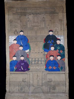 Ancianos Ancestros Chinos Dinastía Qing - Familia de 10 personajes