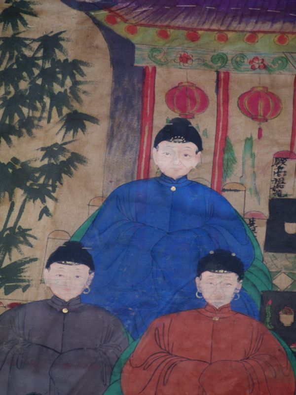Ancianos Ancestros Chinos Dinastía Qing - Familia de china 3