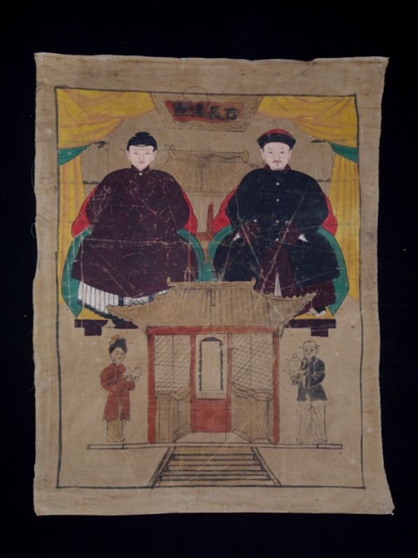 Ancianos Ancestros Chinos Dinastía Qing - Pareja de dignatarios 2