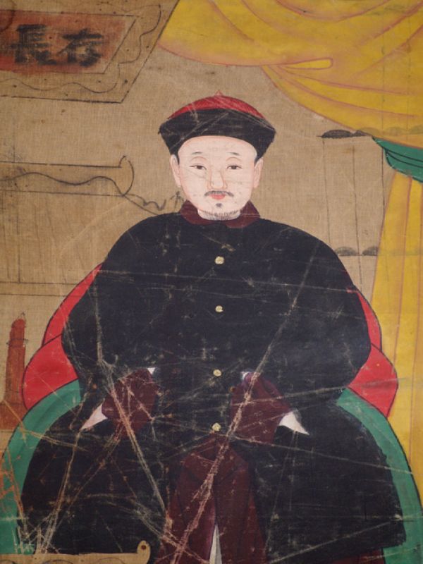 Ancianos Ancestros Chinos Dinastía Qing - Pareja de dignatarios 4