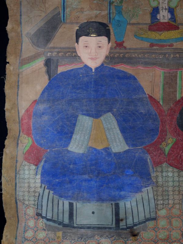 Ancianos Ancestros Chinos Dinastía Qing - Pareja de la dinastía Qing 3