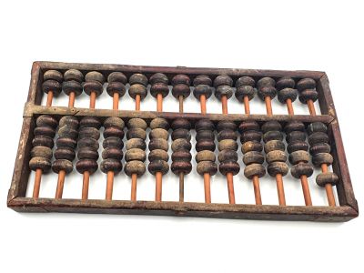 Ancien Boulier Commerçant de Chine